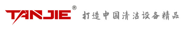 河西坦洁环保